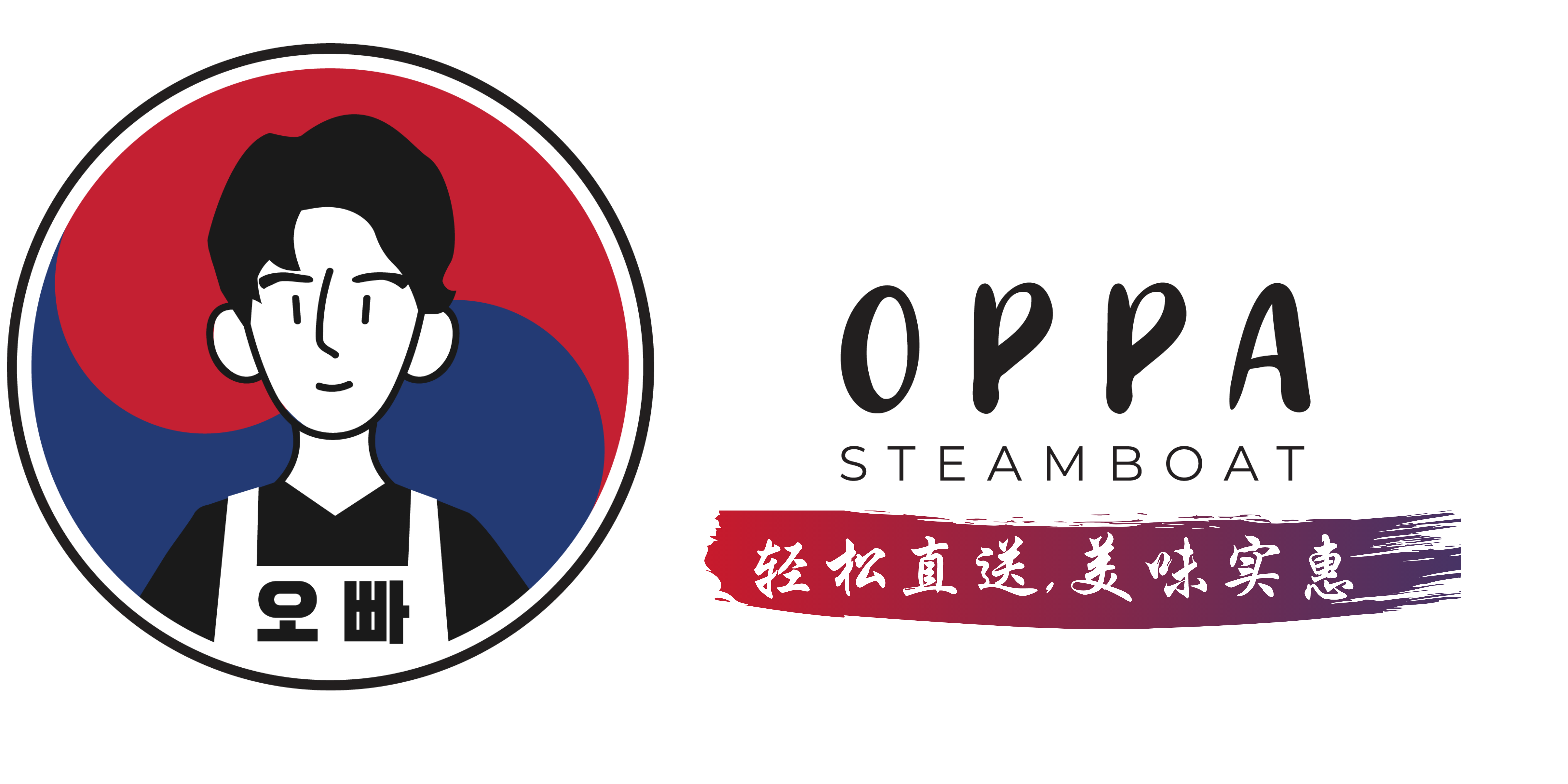 Oppa Steamboat